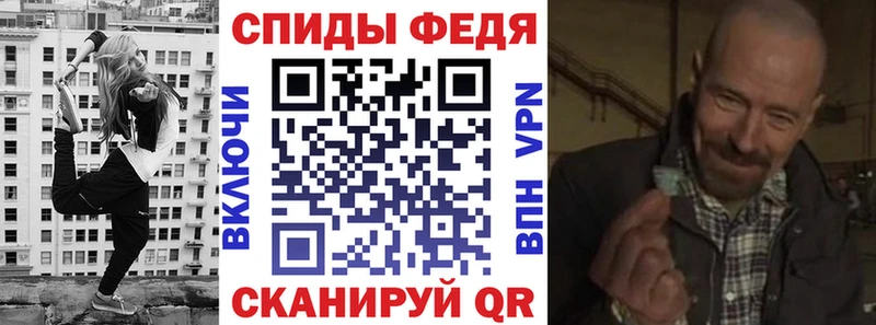 даркнет клад  Волоколамск  Amphetamine Розовый 