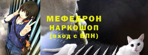 гидропоника Белокуриха