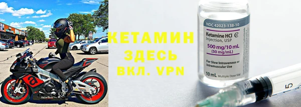 кокаин премиум Беломорск