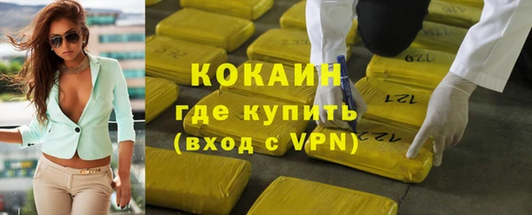 2c-b Белоозёрский