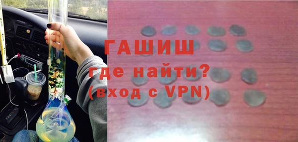 2c-b Белоозёрский