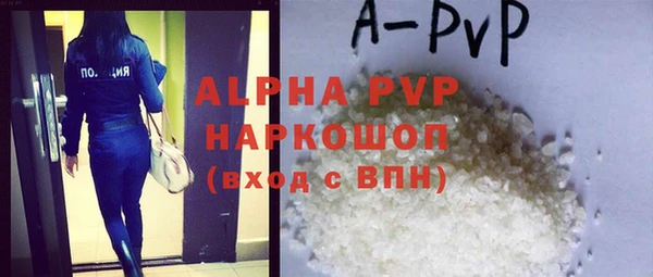 2c-b Белоозёрский