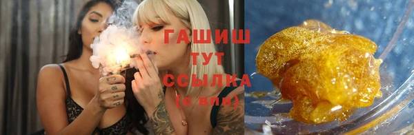 2c-b Белоозёрский