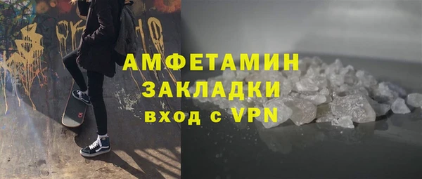 2c-b Белоозёрский