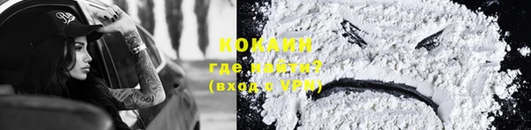 2c-b Белоозёрский