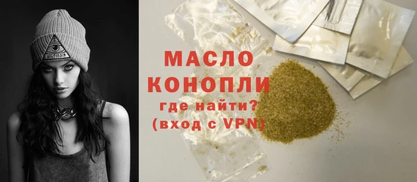 кокаин премиум Беломорск
