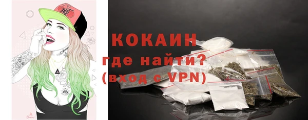 гидропоника Белокуриха