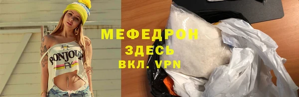 гидропоника Белокуриха
