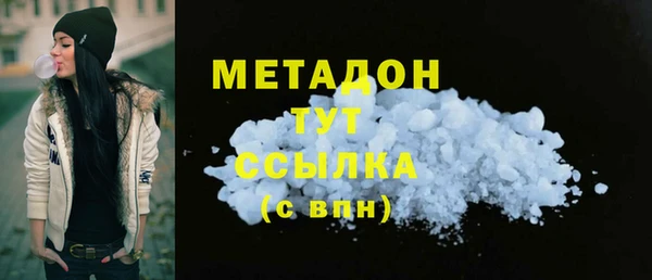 2c-b Белоозёрский