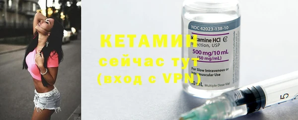 2c-b Белоозёрский