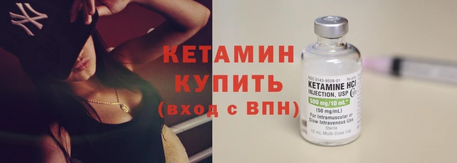 кокаин премиум Беломорск