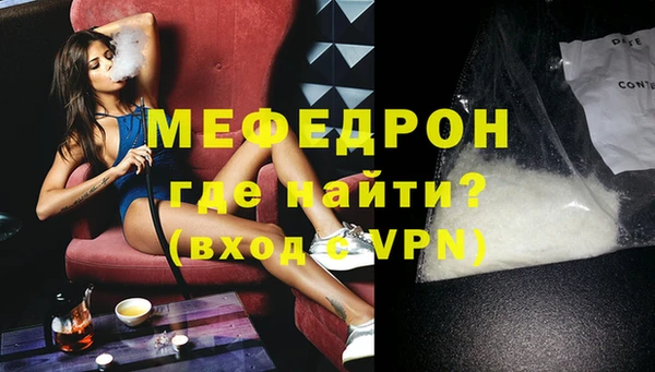 2c-b Белоозёрский