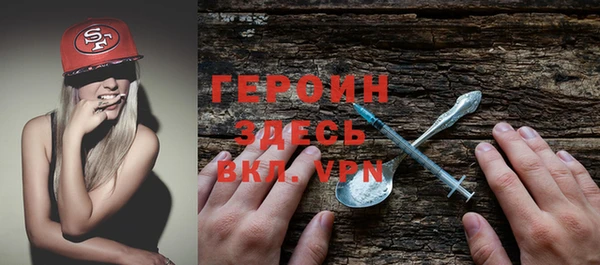 2c-b Белоозёрский