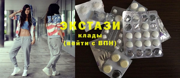 гидропоника Белокуриха