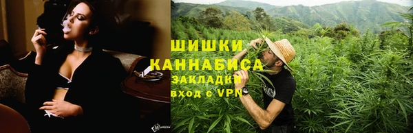 2c-b Белоозёрский