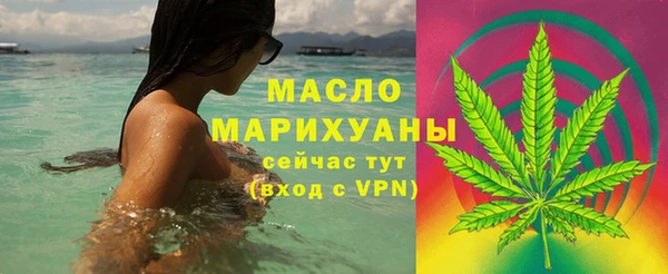 2c-b Белоозёрский