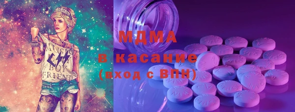 гидропоника Белокуриха